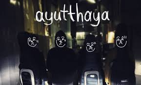 “ayutthaya”を聴かないで邦ロック好きって言えるの？