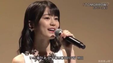 生田絵梨花は歌唱力あるんだから、ミュージカルっぽい歌い方やめたら？