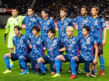 【悲報】日本サッカー、もうカタールW杯敗戦が決定する。